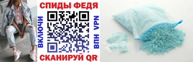 Amphetamine VHQ блэк спрут зеркало shop официальный сайт где найти наркотики Аргун