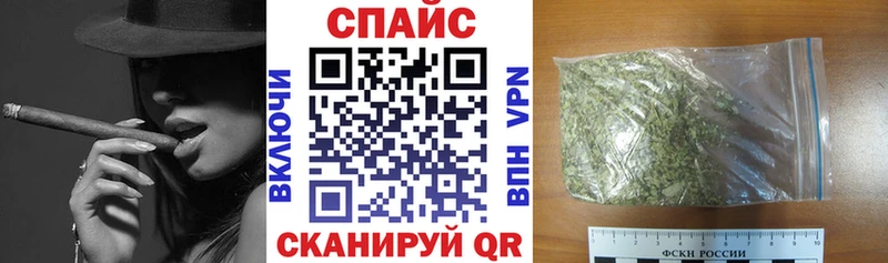 БУТИРАТ оксибутират  Аргун 
