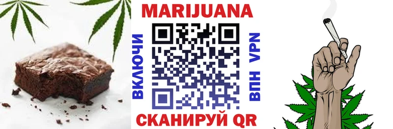 Canna-Cookies конопля  что такое наркотик  Аргун 