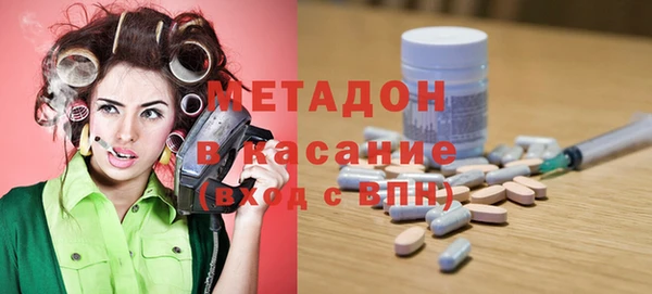 ALPHA PVP Алзамай