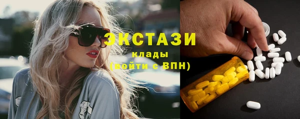 а пвп мука Алексин