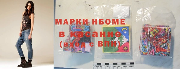 МДПВ Алексеевка