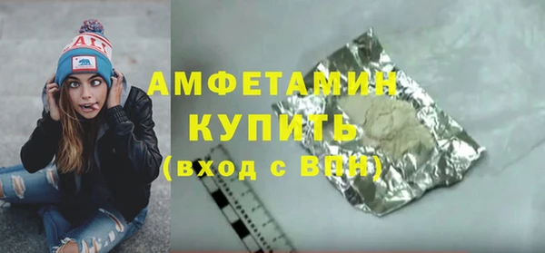 МДПВ Алексеевка