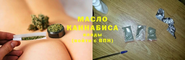 ALPHA PVP Алзамай