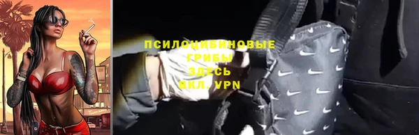 ALPHA PVP Алзамай