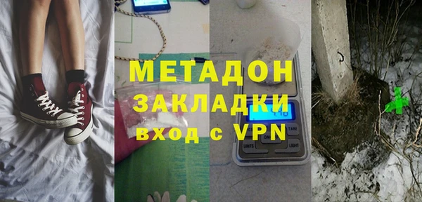 ALPHA PVP Алзамай