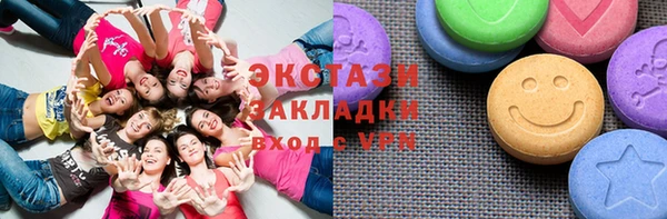 ALPHA PVP Алзамай