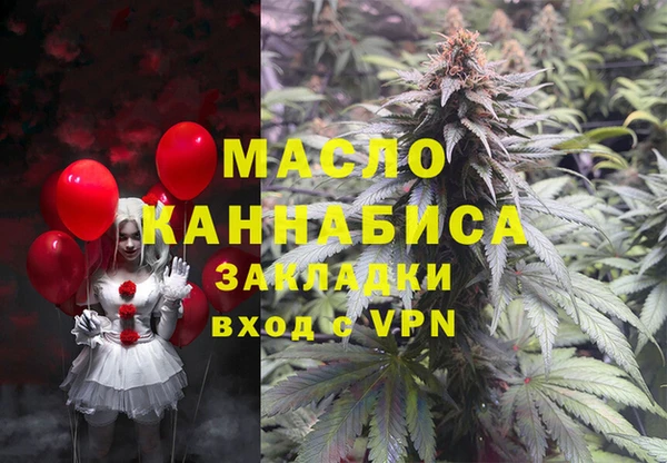 ALPHA PVP Алзамай