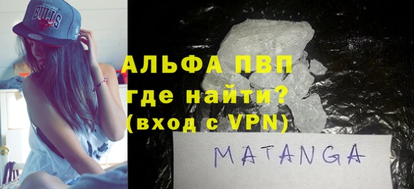 МДПВ Алексеевка