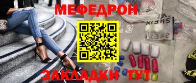 хмурый Ангарск