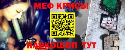 COCAINE Анжеро-Судженск