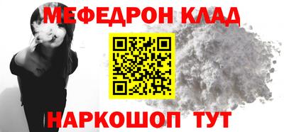 хмурый Ангарск