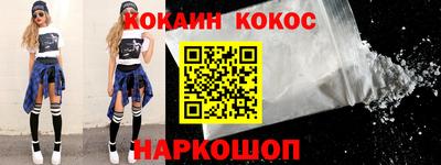 хмурый Ангарск