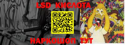 COCAINE Анжеро-Судженск