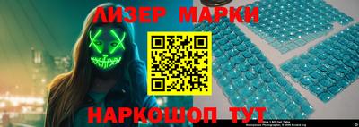 хмурый Ангарск