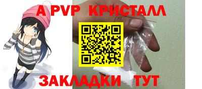 хмурый Ангарск