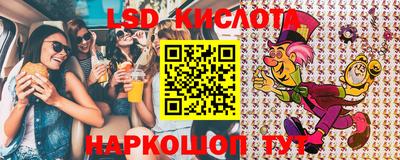 COCAINE Анжеро-Судженск