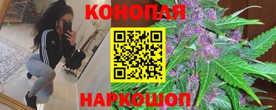 COCAINE Анжеро-Судженск