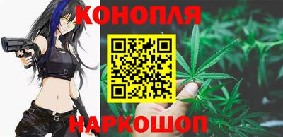 герыч Анапа