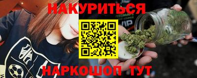 хмурый Ангарск