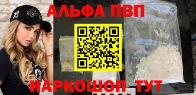 хмурый Ангарск