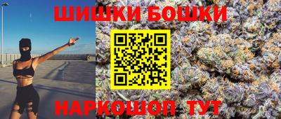 хмурый Ангарск
