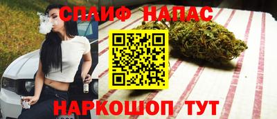 хмурый Ангарск