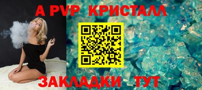 хмурый Ангарск