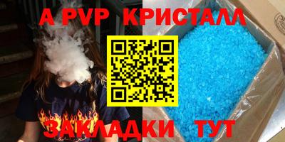 хмурый Ангарск