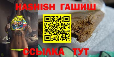 COCAINE Анжеро-Судженск