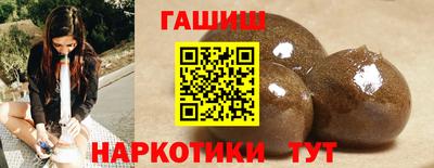 COCAINE Анжеро-Судженск